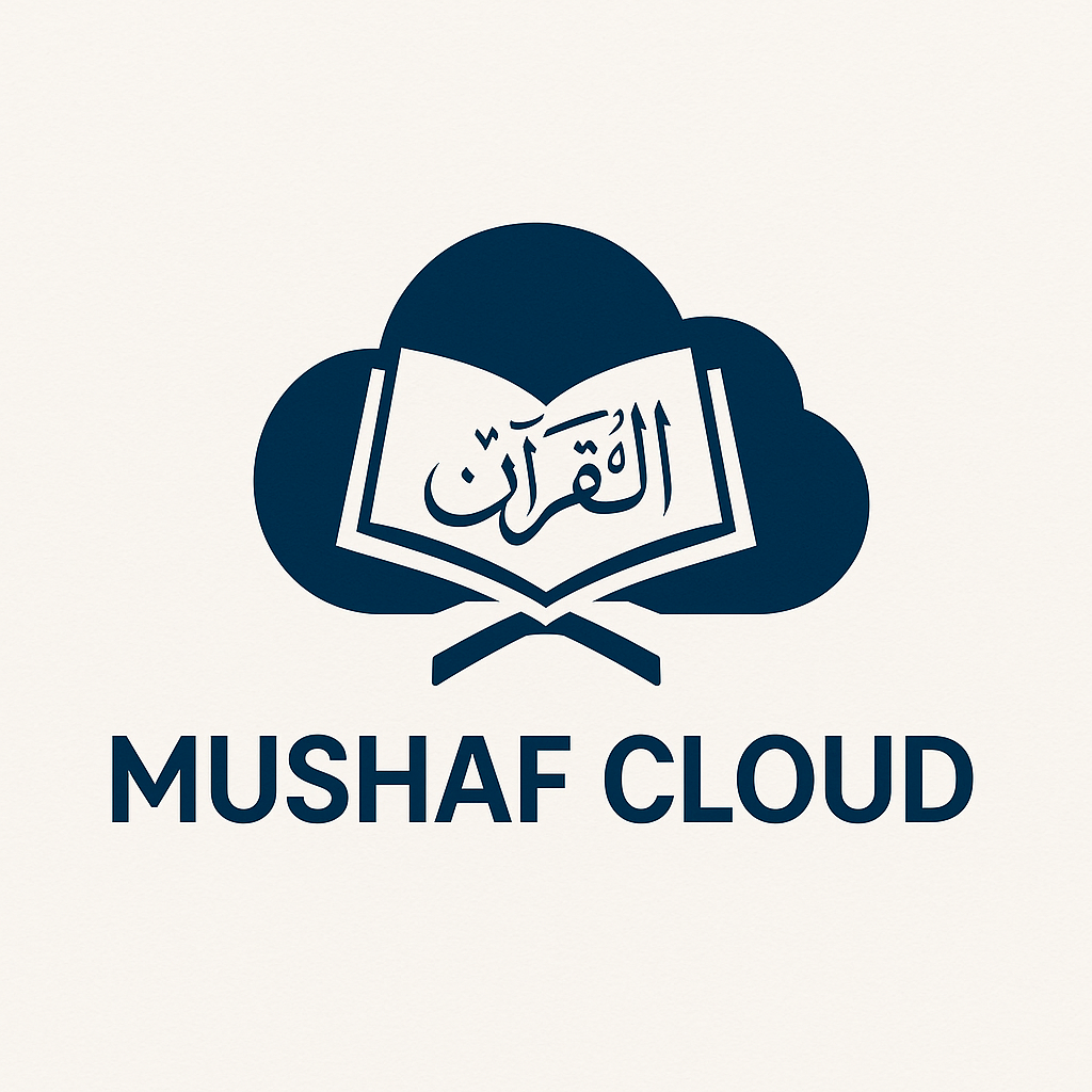 Mushaf Cloud Islamic App by SMAS